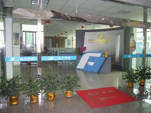 福大機械叉裝車官網www.xhqkzj.com上線