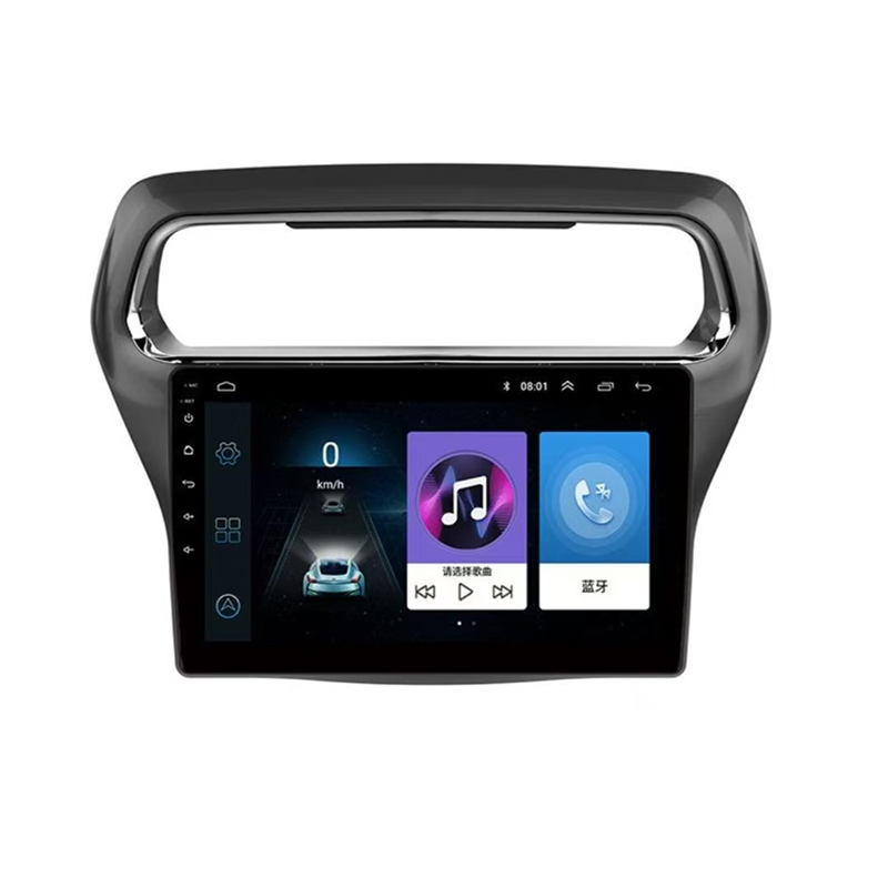 Car radio